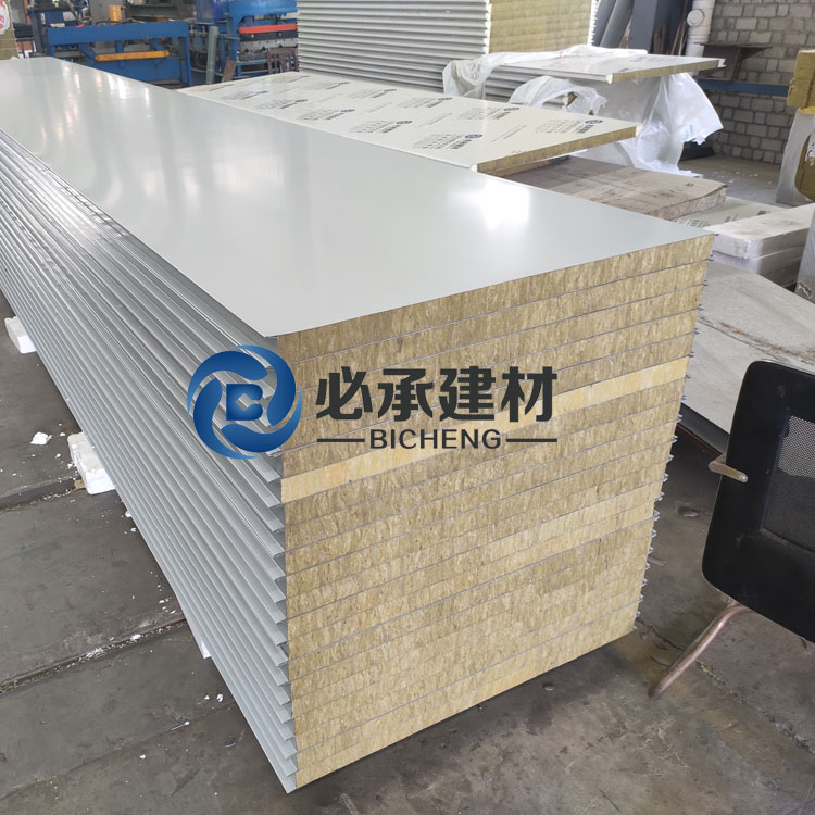 彩鋼夾芯板與巖棉彩鋼板在綠色建筑中的應用有何不同？